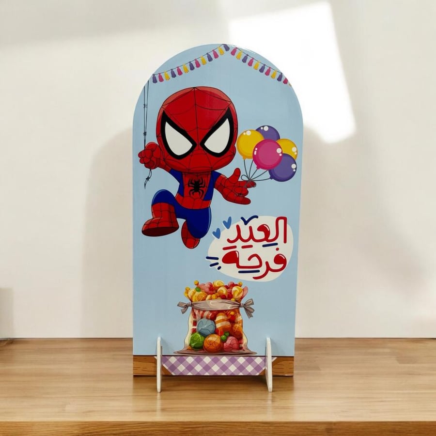 ستاند استقبال فلين مقاس ٨٠x٤٠ سم
