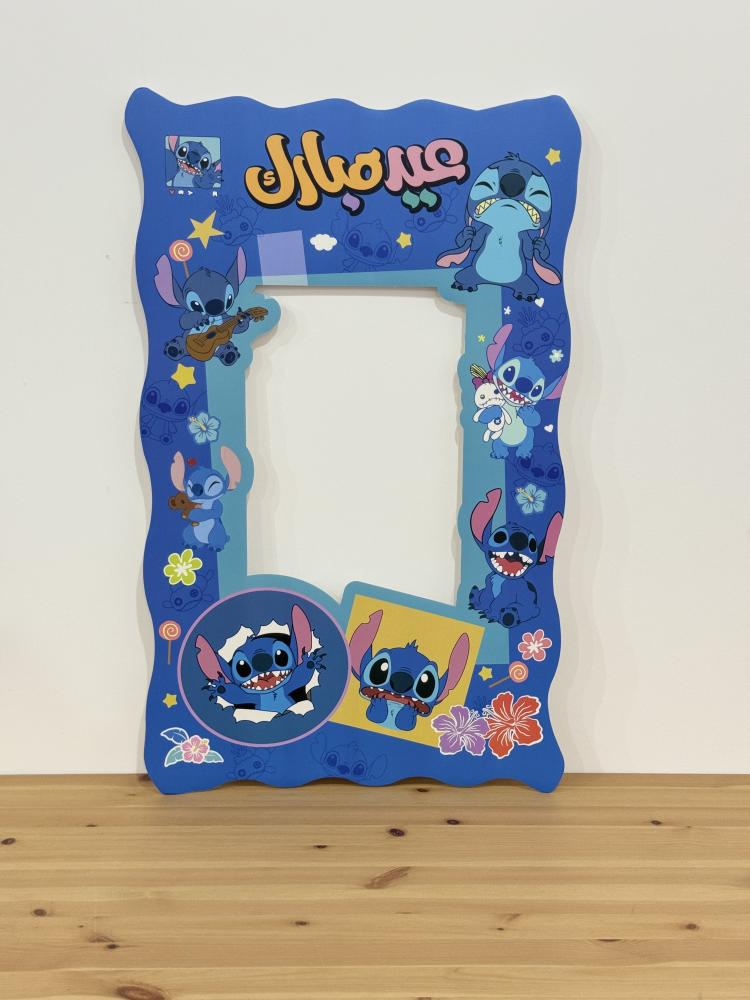 إطار تصوير مستطيل للعيد