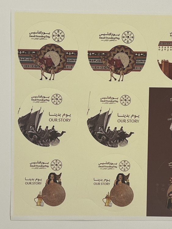 ثيمات دائريه صغير