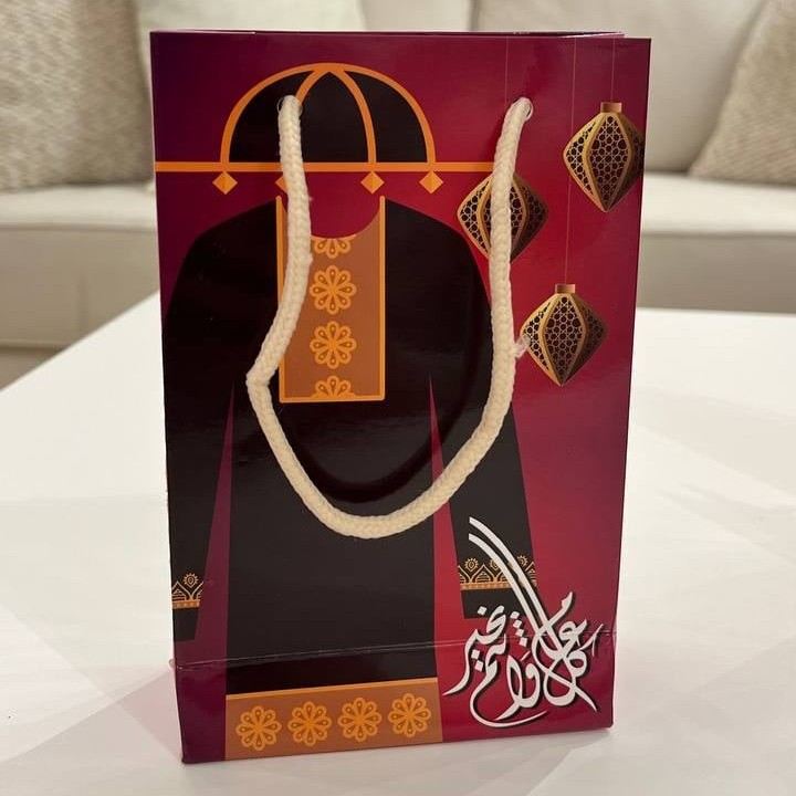 اكياس هدايا وتوزيعات