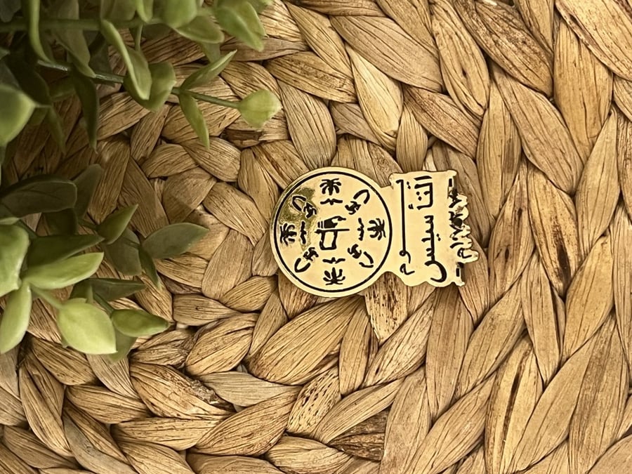 بروش التأسيس ذهبي
