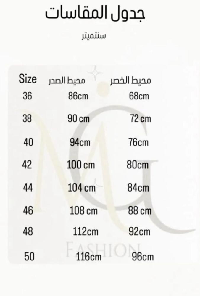 فستان وردي 49-1