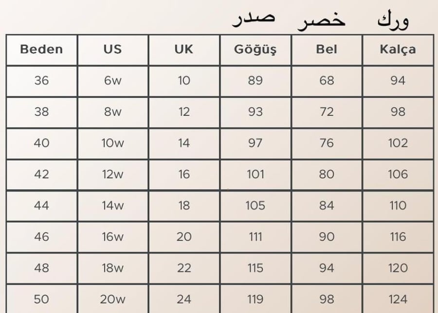 فستان سماوي   71-6