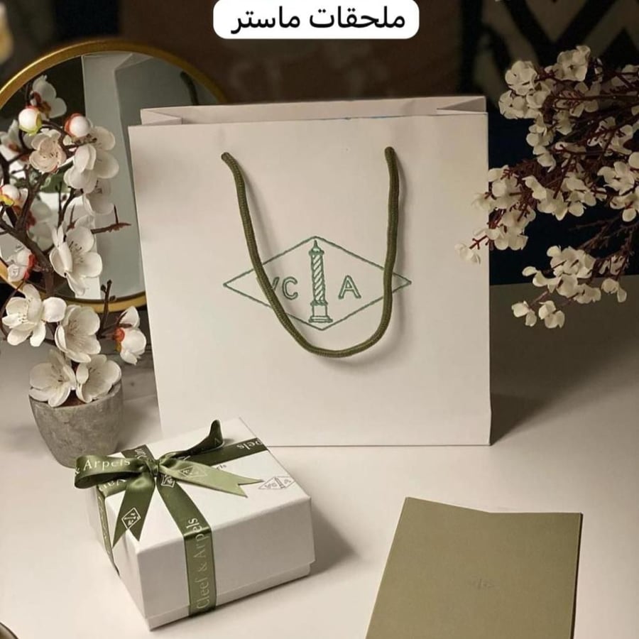 سلسال فان كليف طويل