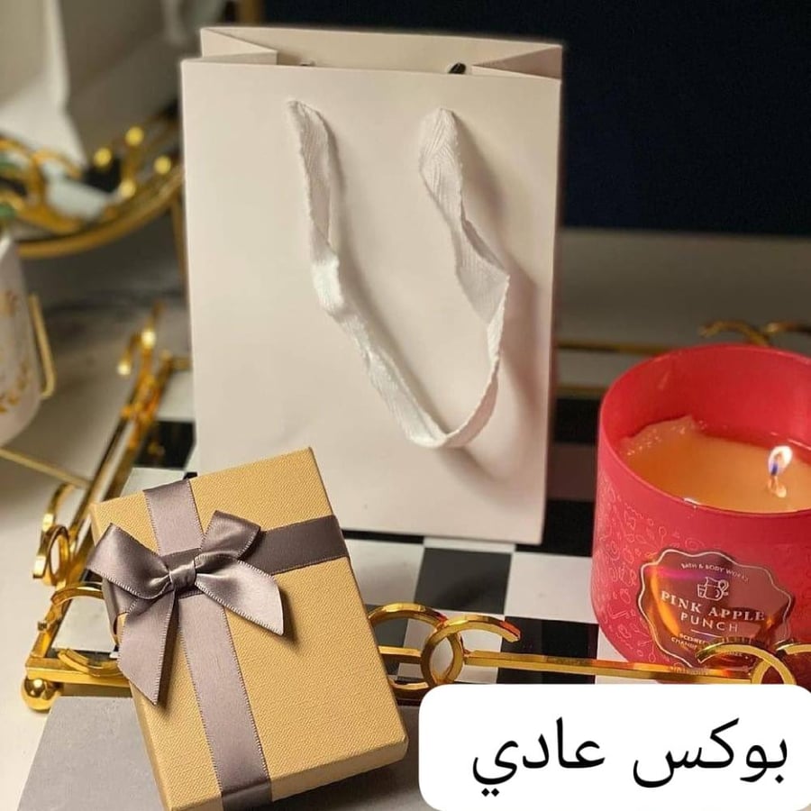 سلسال فان كليف طويل