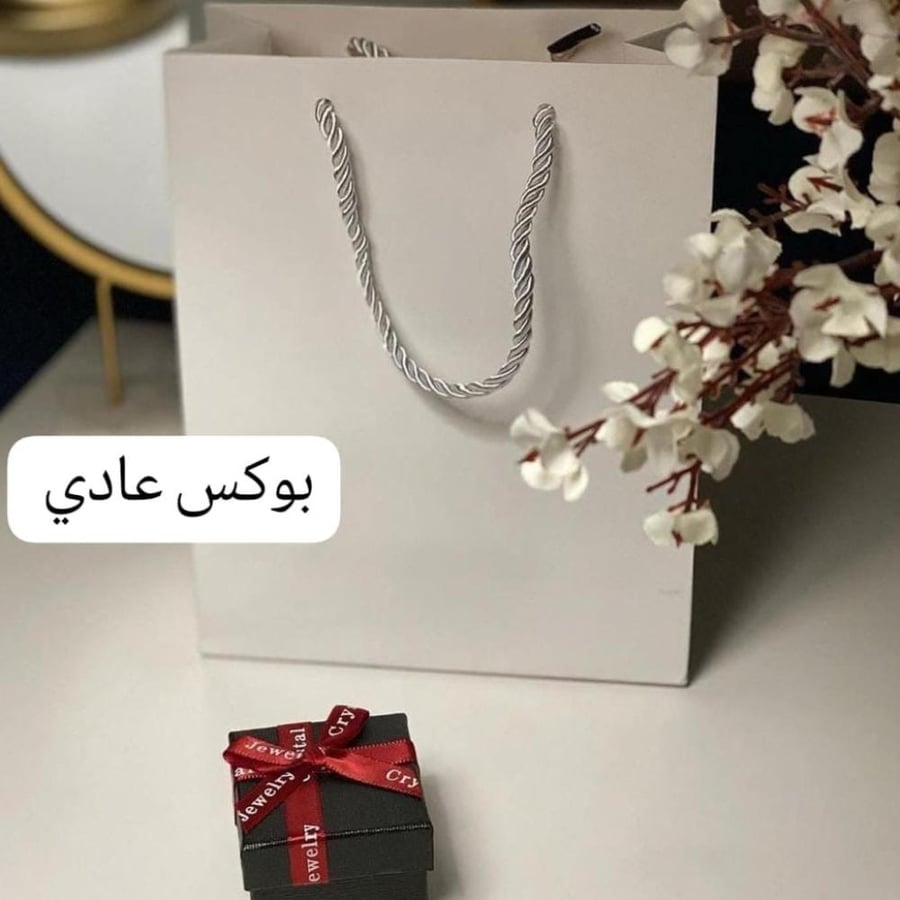 خاتم كارتير