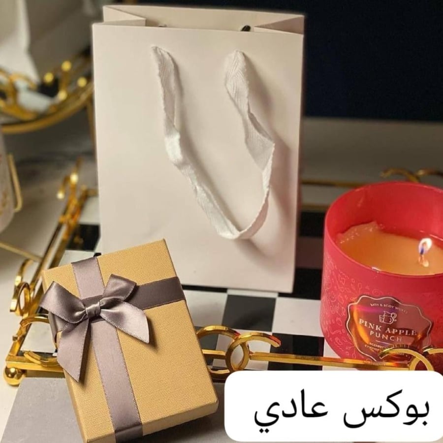 سلسال وحلق كارتير