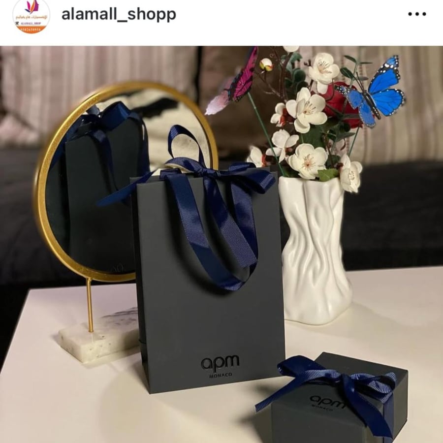 خاتم amp ماستر