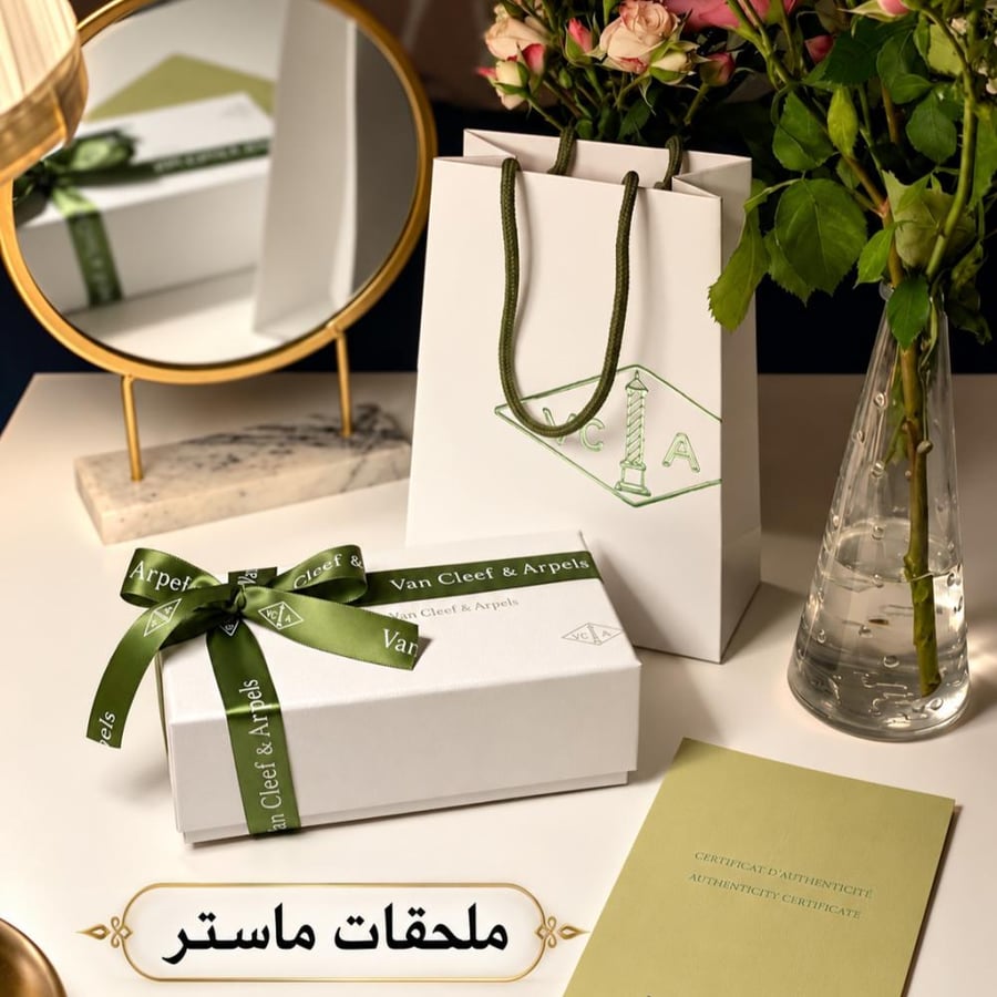 اسوارة فان كليف 5 وردات