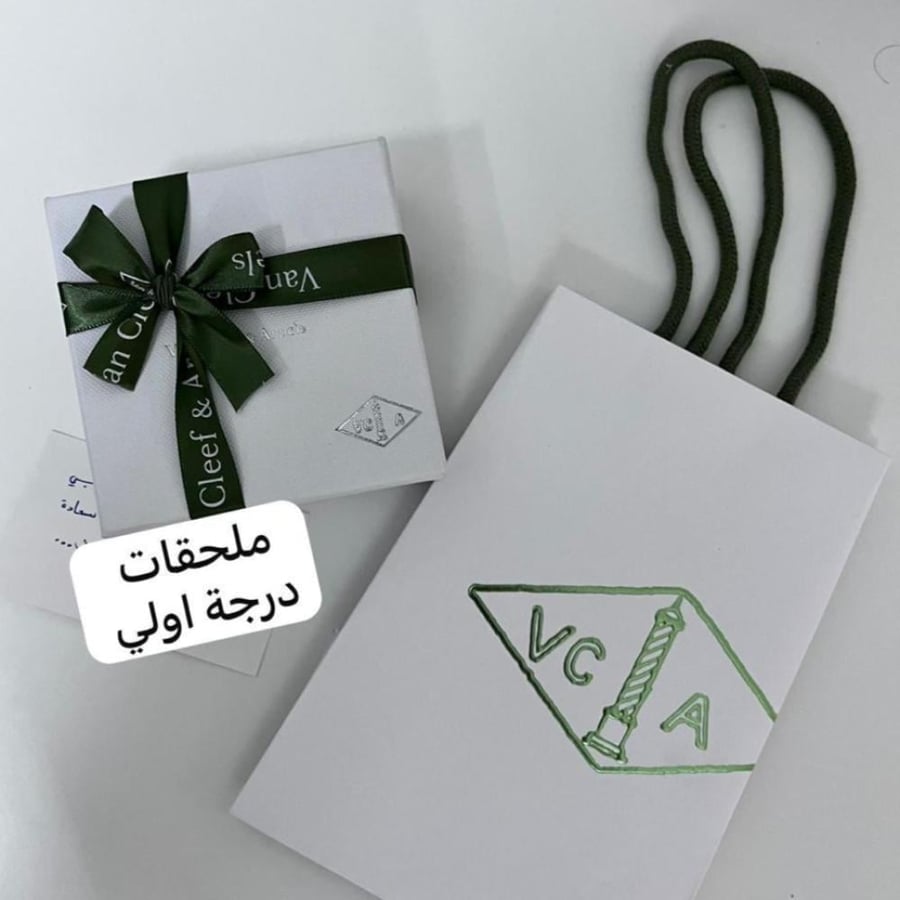 حلق فان كليف وردة ذهبي