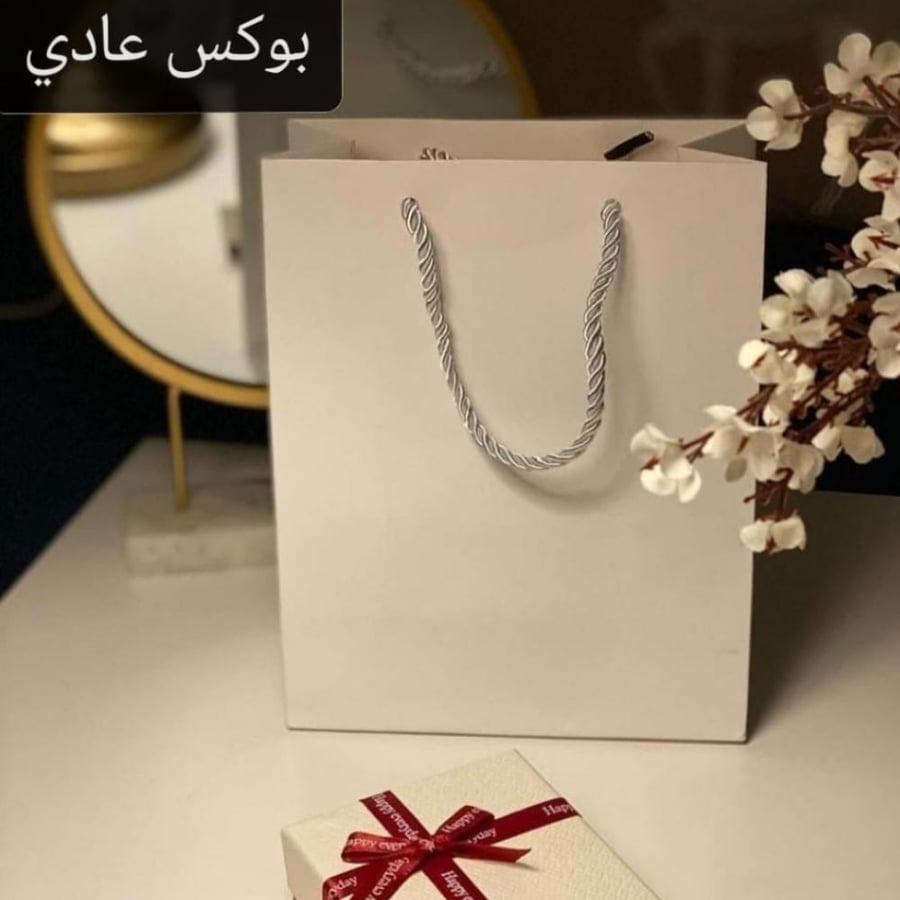 حلق DG