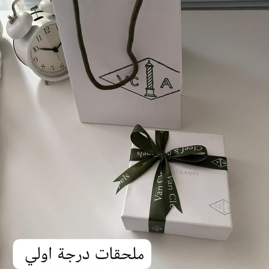 سلسال فان كليف طويل