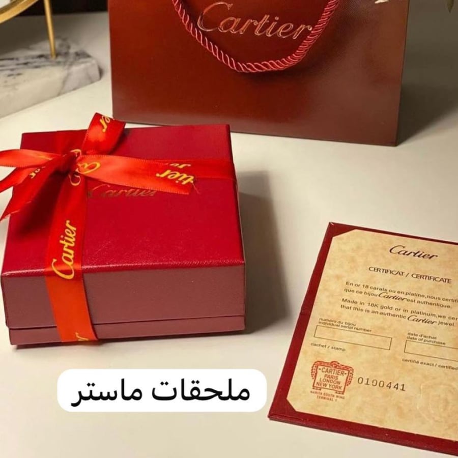 اسوارة كارتير مسمار فل زركون مقاس  وسط 17 سم