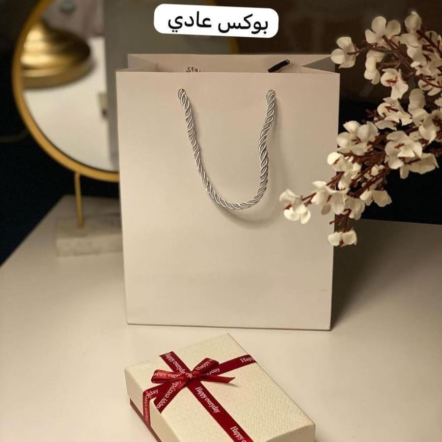 أطقم 4 قطع فان كليف