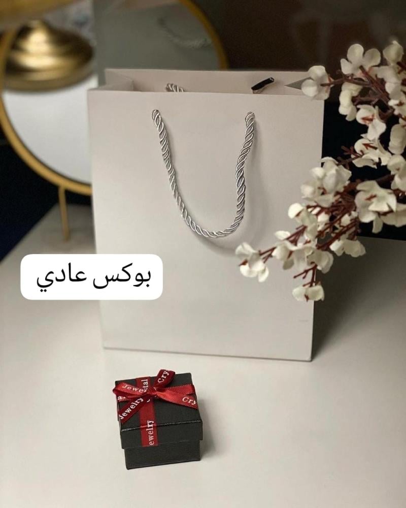 خاتم بوشرون خط بني