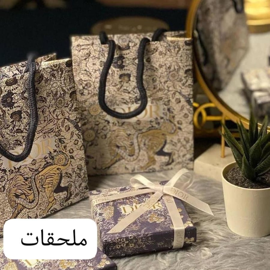 سلسال ديور ذهبي