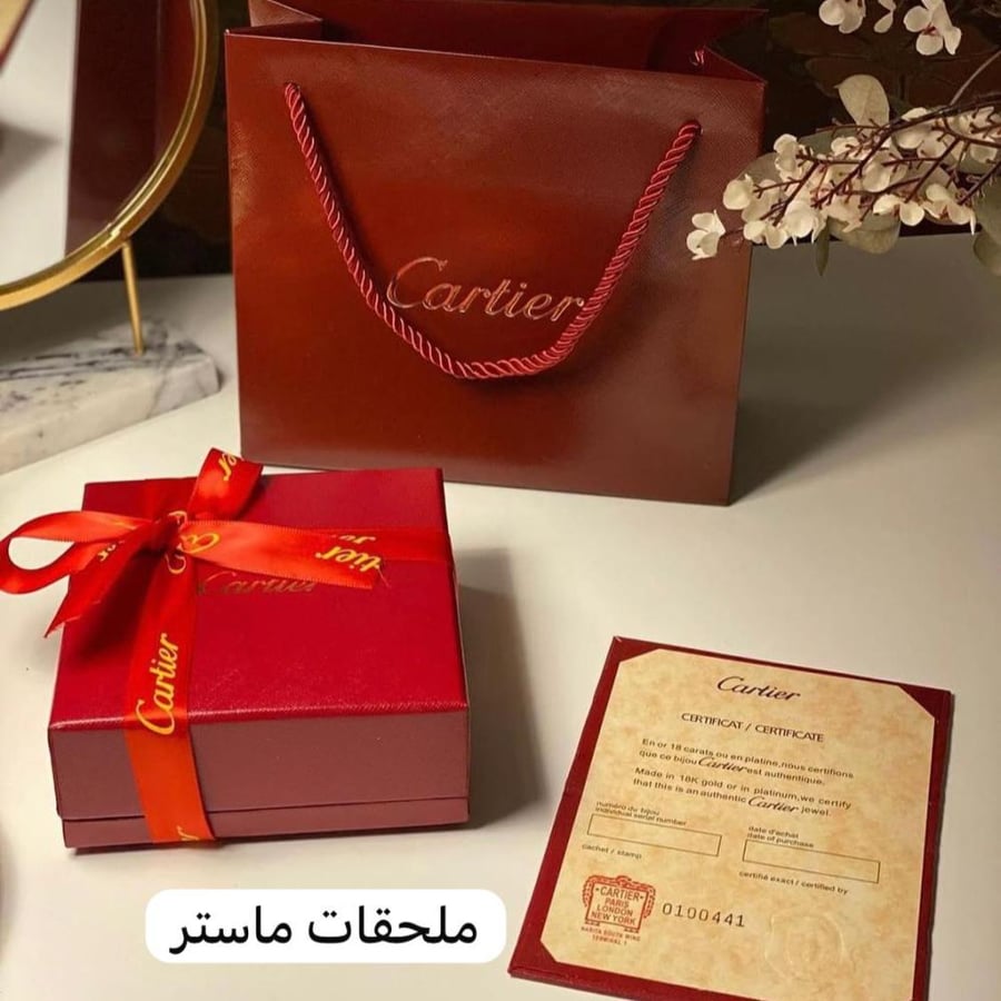 سلسال كارتير فصوص
