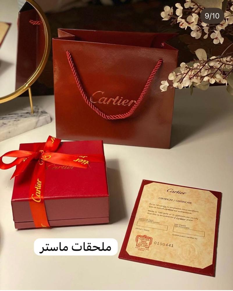 اساور خيط مكس ذهبي مع فضي