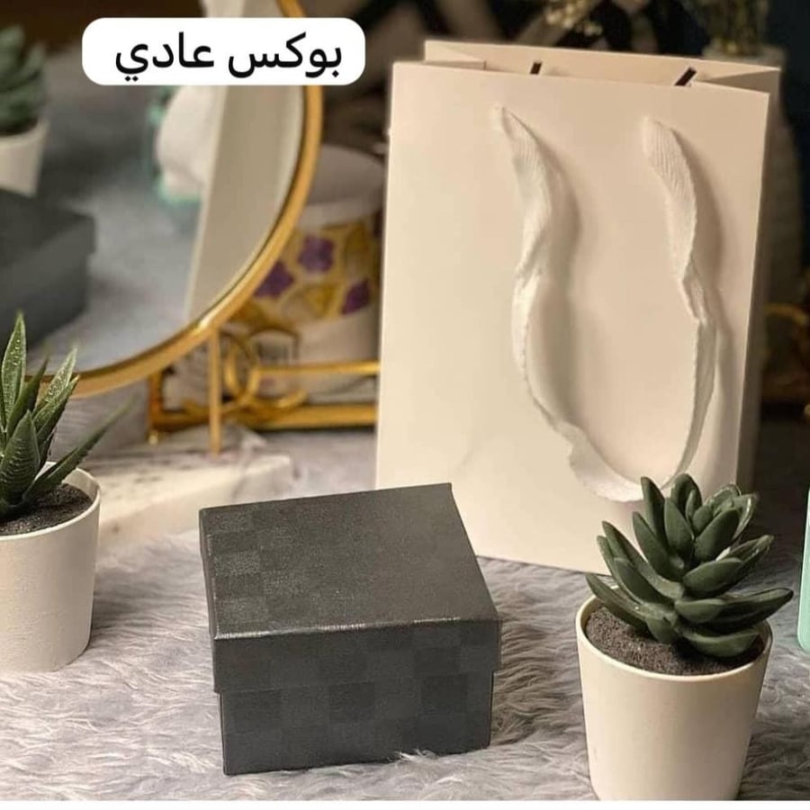 حلق كارتير