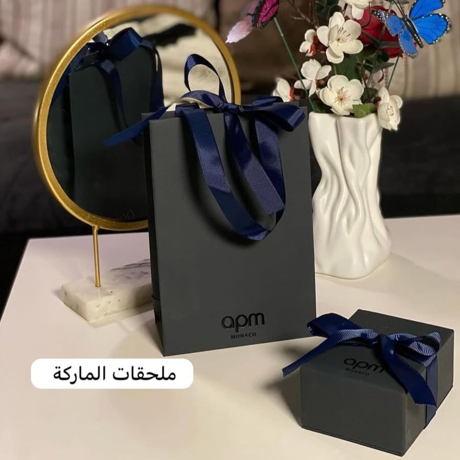 خاتمapm