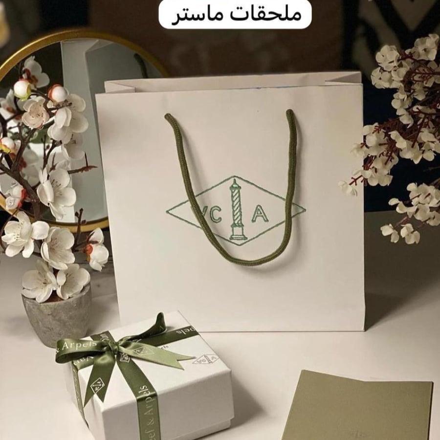 خاتم فان كليف