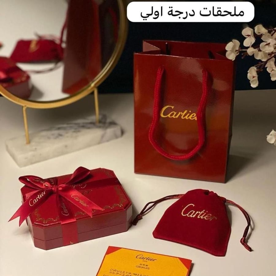اسوارة كارتير درجة اولي مقاس 18 سم