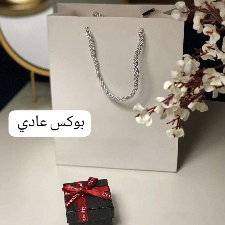 خاتم كارتير ترينيتي