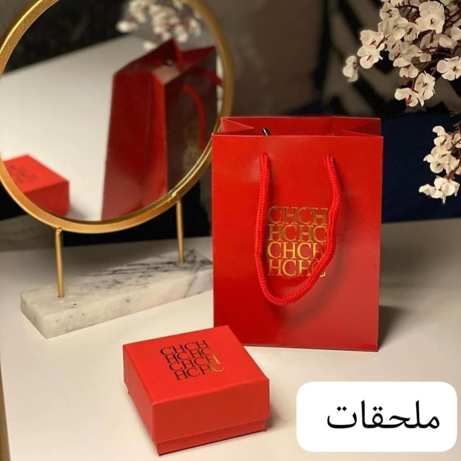 حلق CH ذهبي