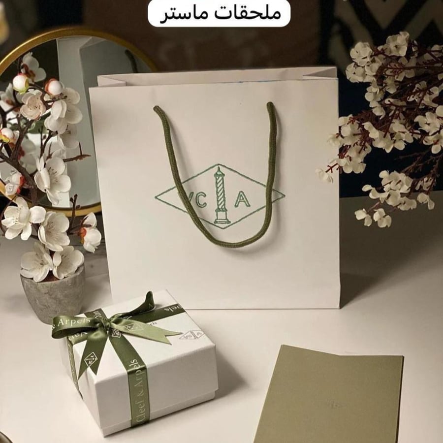 حلق فان كليف طبقات