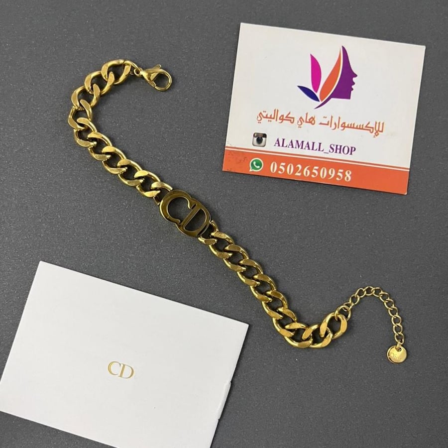 اسوارة ديور نحيف ذهبي