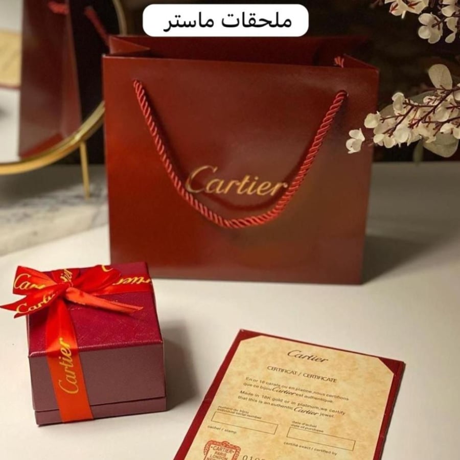 خاتم كارتير توينز ثنائي ذهبي