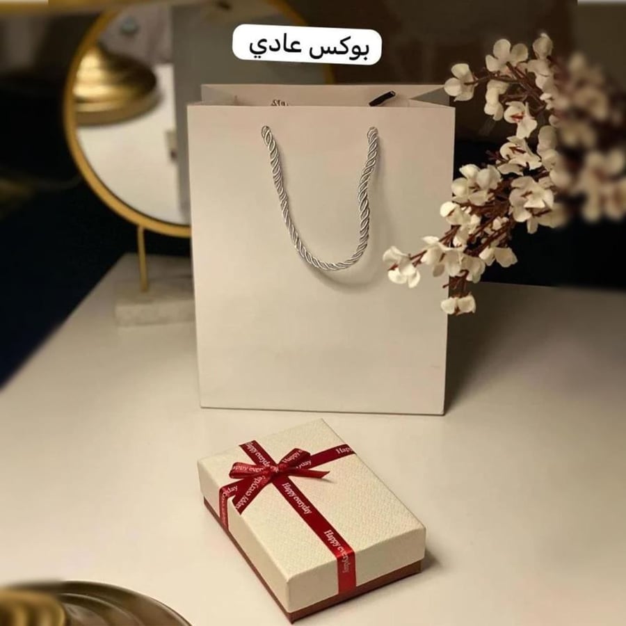 حلق فالنتينو
