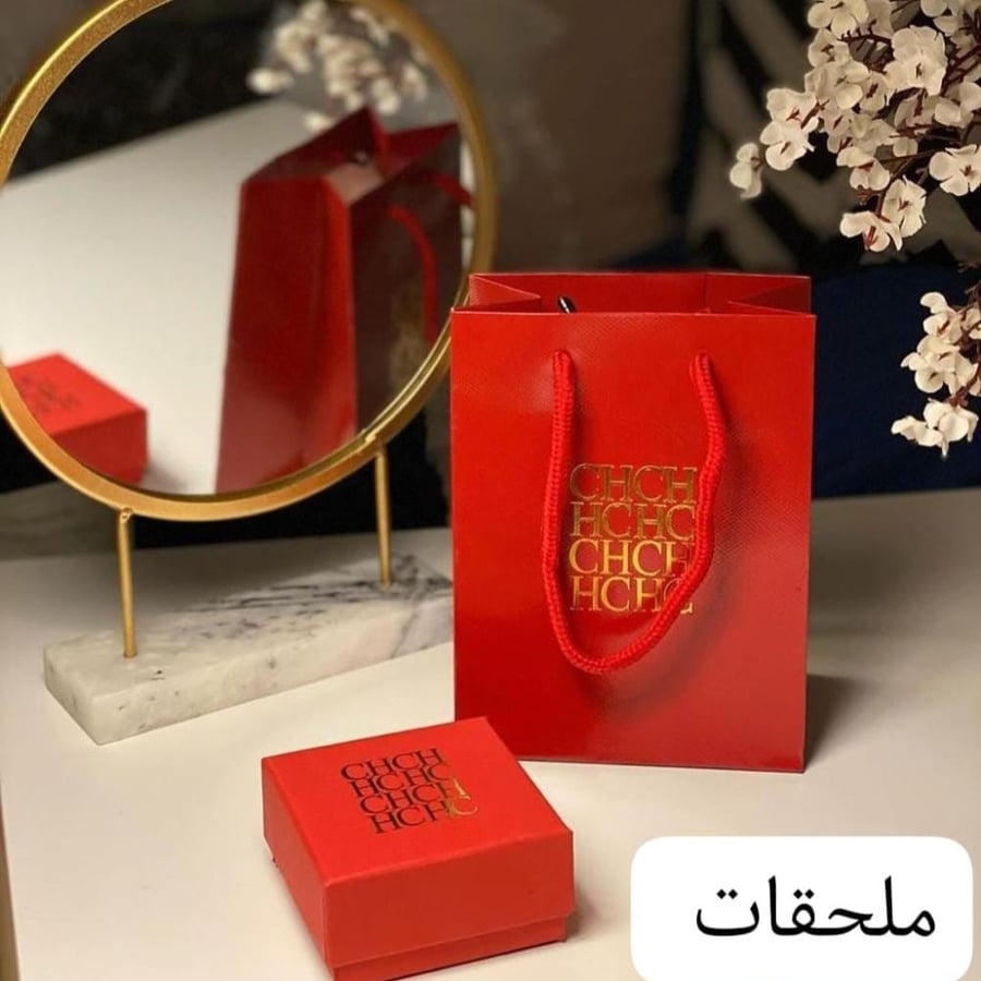 حلق CH ذهبي