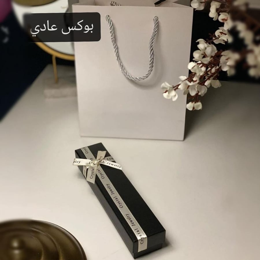 اسوارة apm