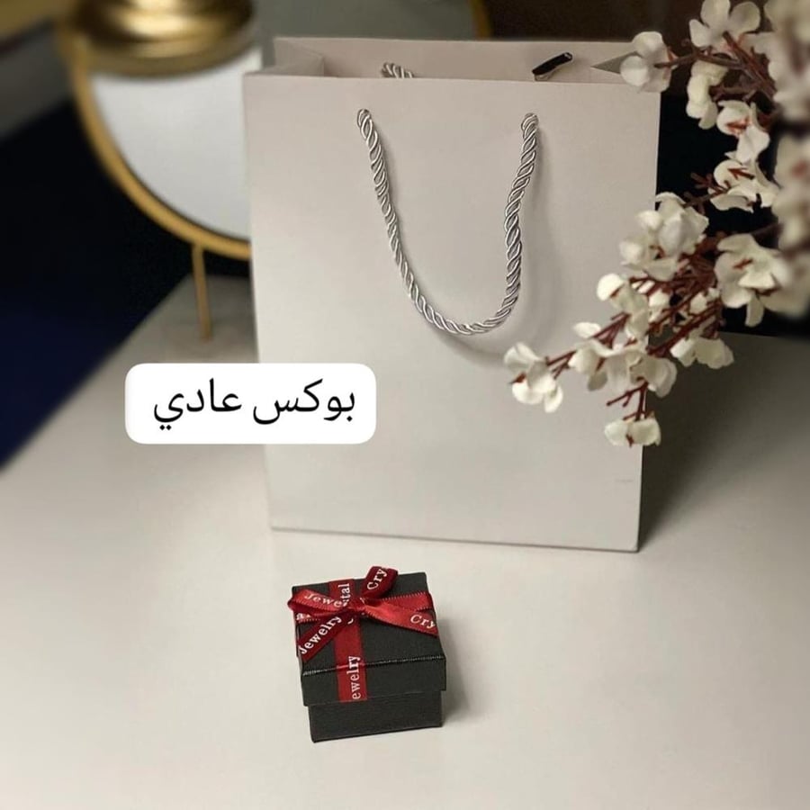 خاتمapm