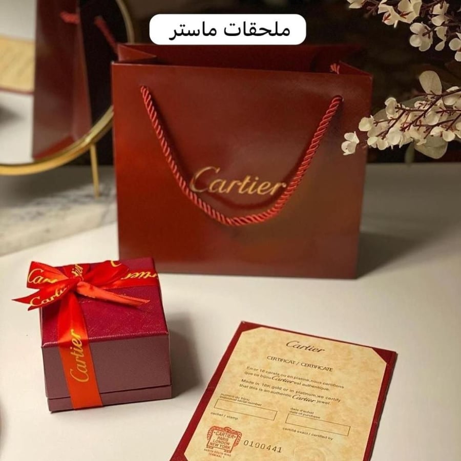 خاتم فص كارتير