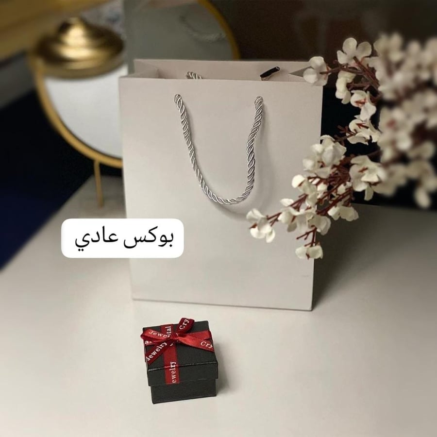 خاتم apm