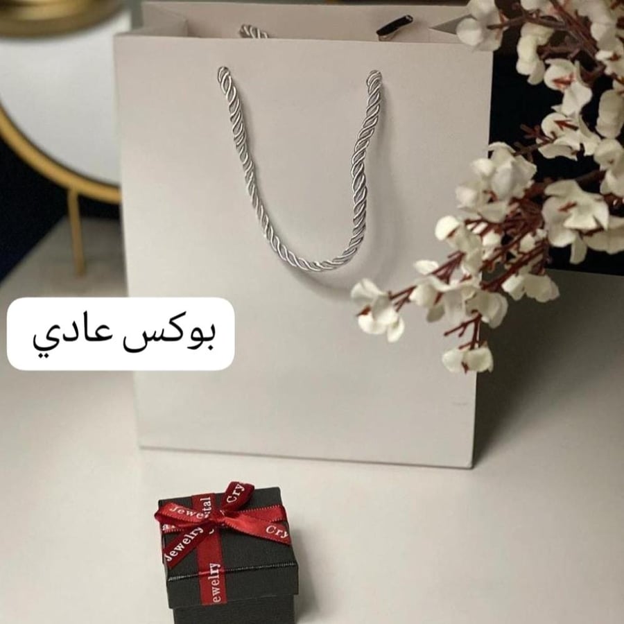 خاتم كارتير درجة اولي