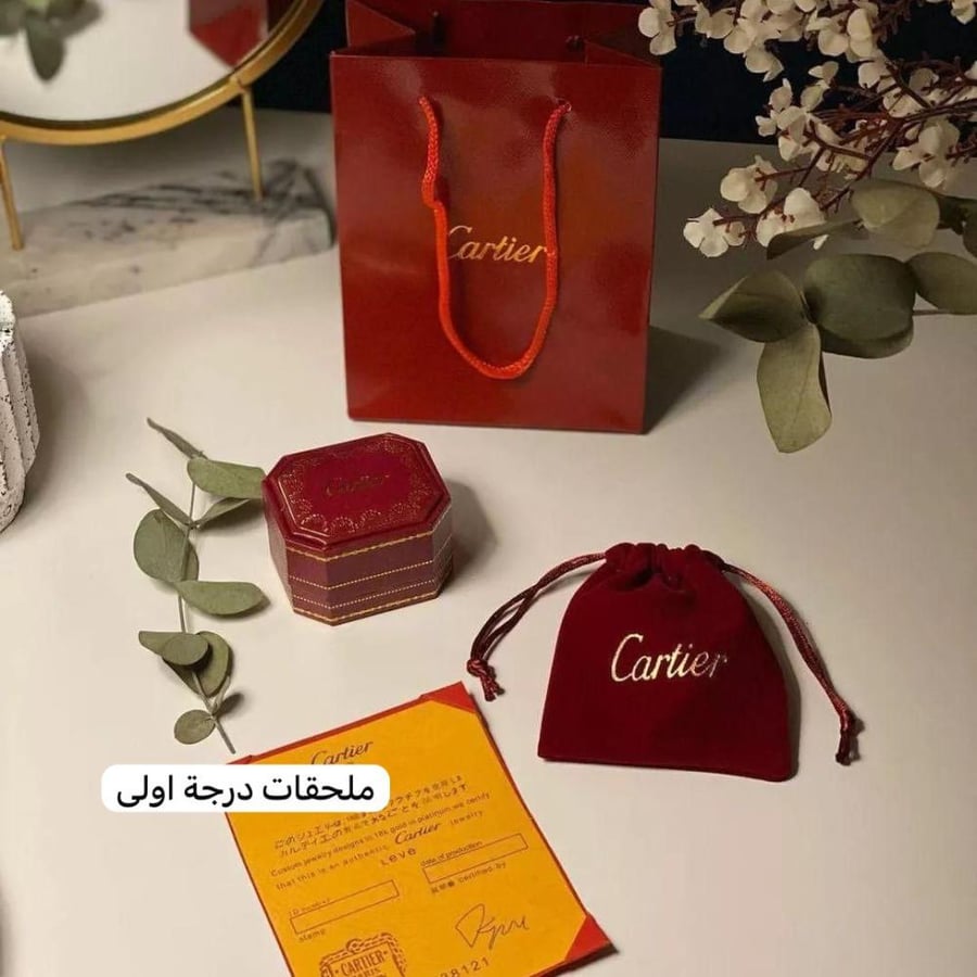 خاتم كارتير  ذهبي