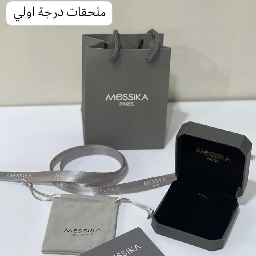 سلسال ميسيكا طويل