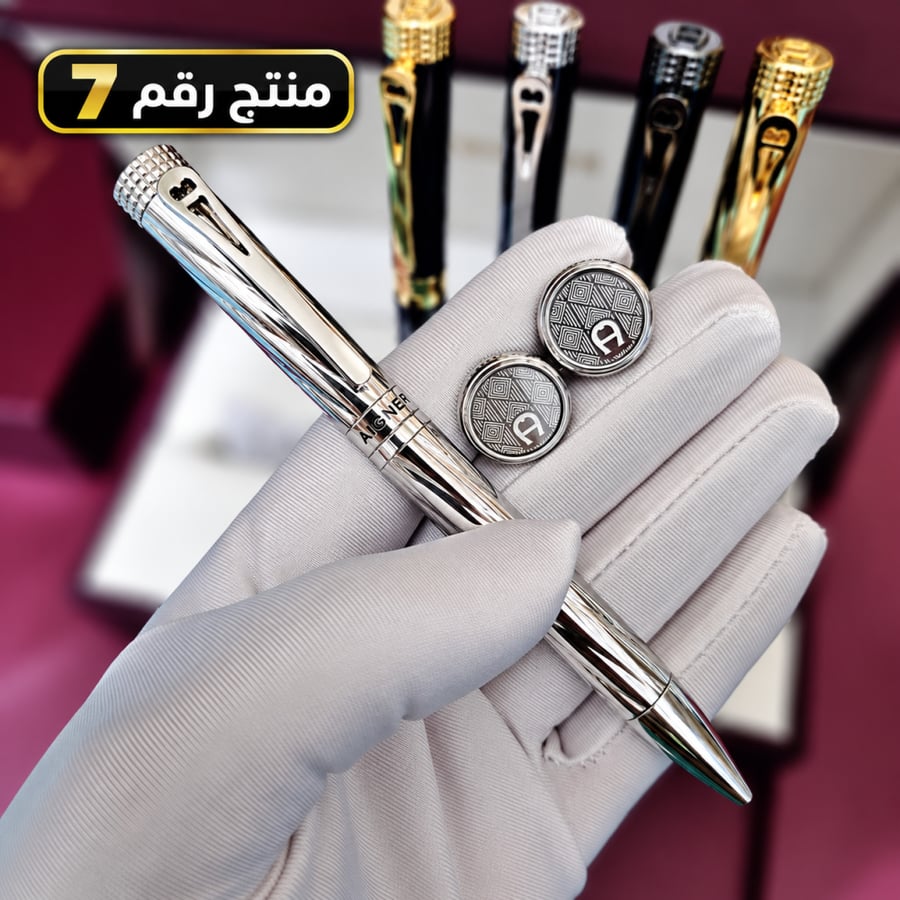 قلم وكبك اقنر