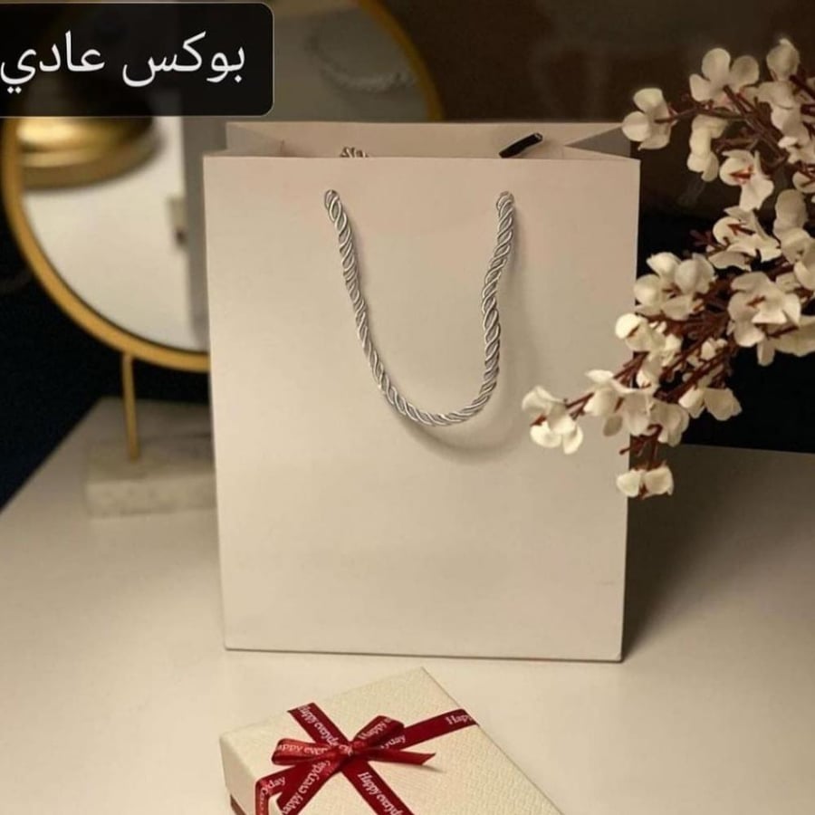 سلسال وحلق فندي ذهبي