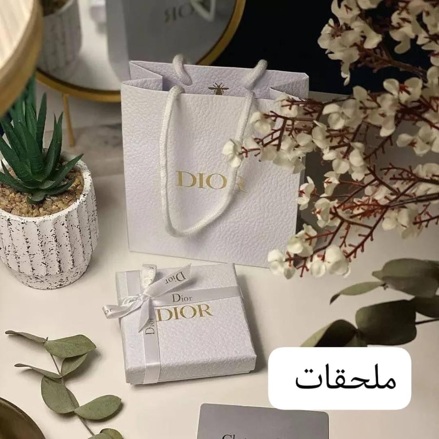 سلسال ديور ذهبي