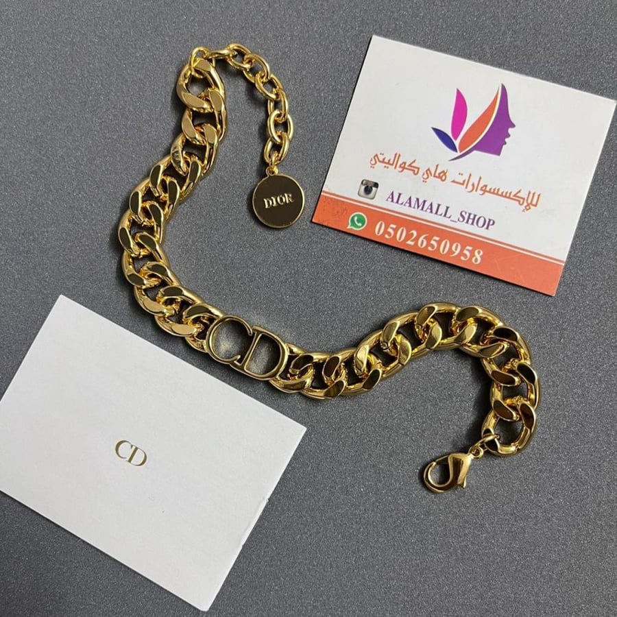 اسوارة ديور عريض ذهبي