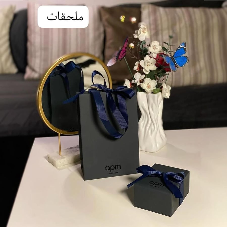 خاتم apm