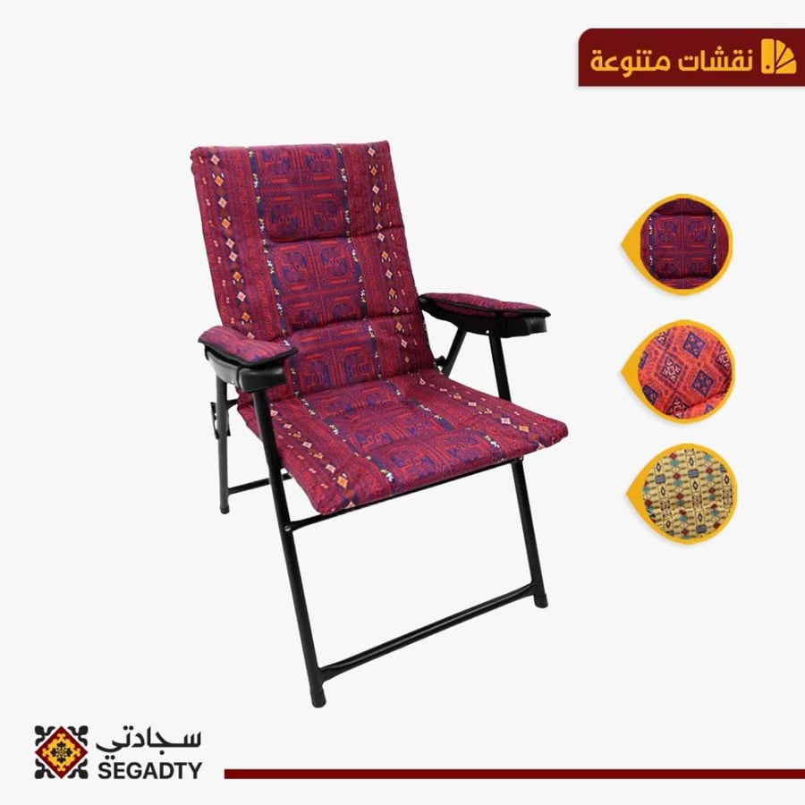 كراسي السدو - السدو - بيبسي