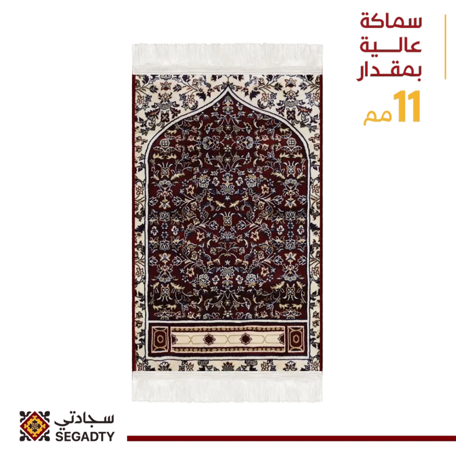 حصرياً سجادة صلاة الأكثر راحة - محراب مزخرف  - أحمر - بوكس إهداء فاخر(24ر.س) - باناسونيك