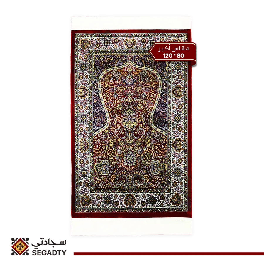 سجادة صلاة الحرير الملكي  3 مليون عُقده - المها - أحمر - سوني