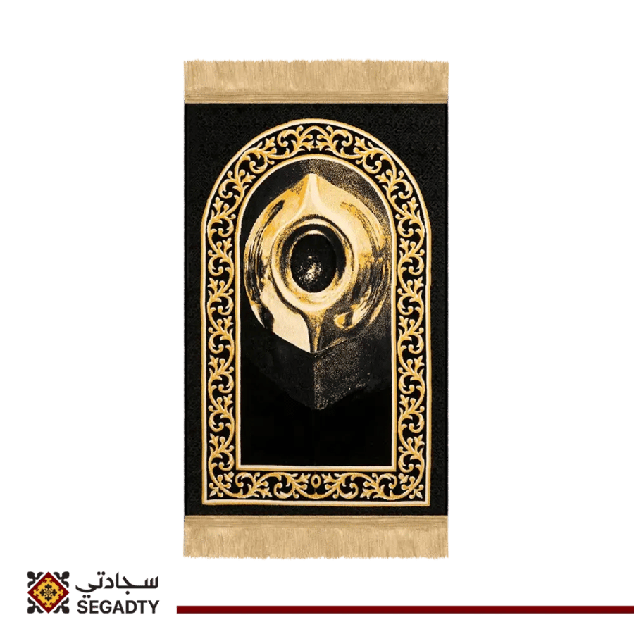 سجادة صلاة الحجر الأسود - كوكاكولا