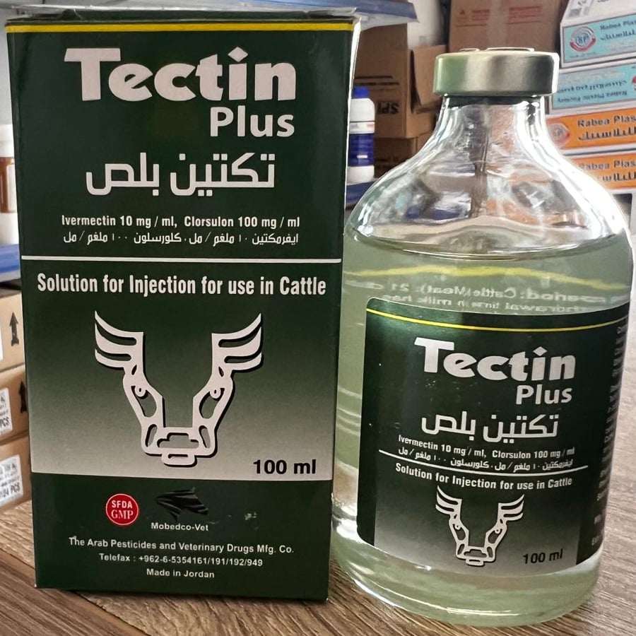 تكتين بلص 100م سوبر